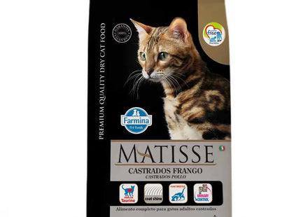 Imagem do produto Ração Seca Matisse Frango para Gatos Castrados, tipo Ração Seca, marca Matisse.